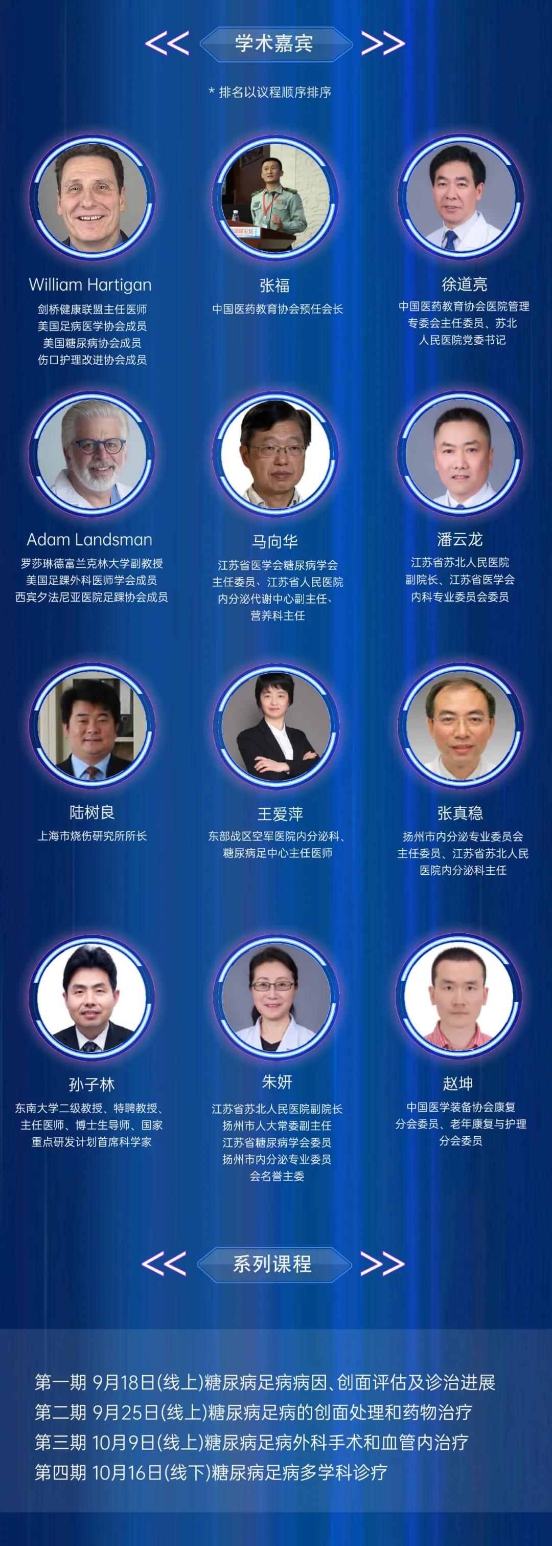 微信图片_20211015121724.jpg