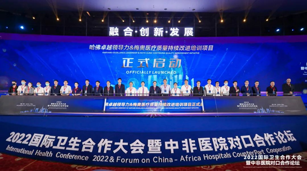 微信图片_20220901120711.jpg