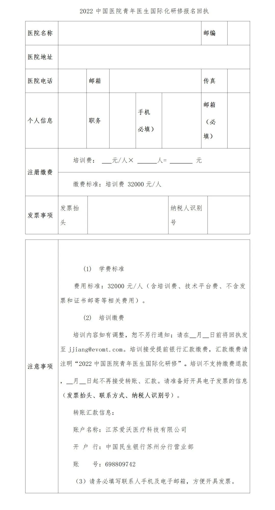 微信图片_20220929093402.jpg