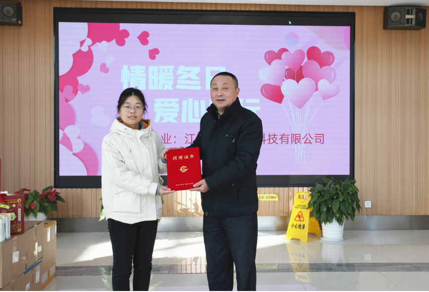 微信图片_20230113102257.png
