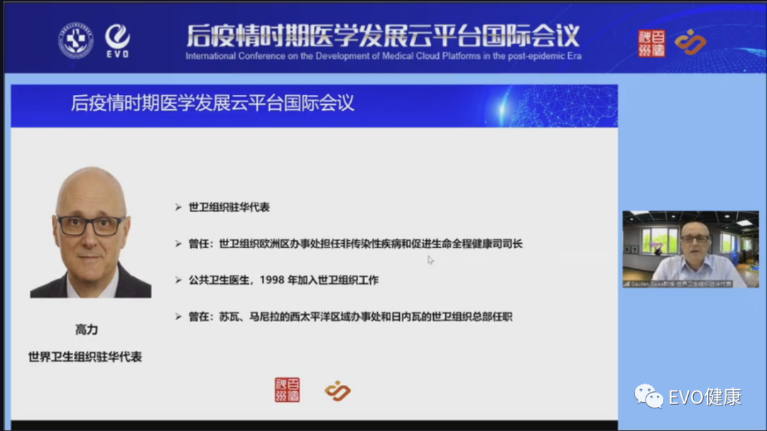 微信图片_20230113155747.png