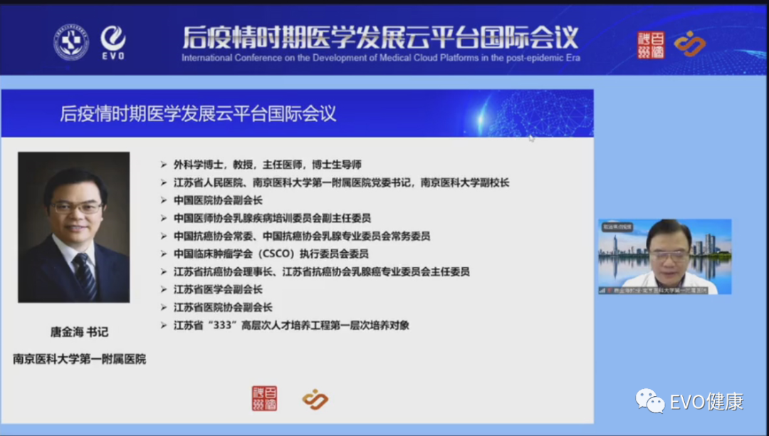 微信图片_20230113155842.png