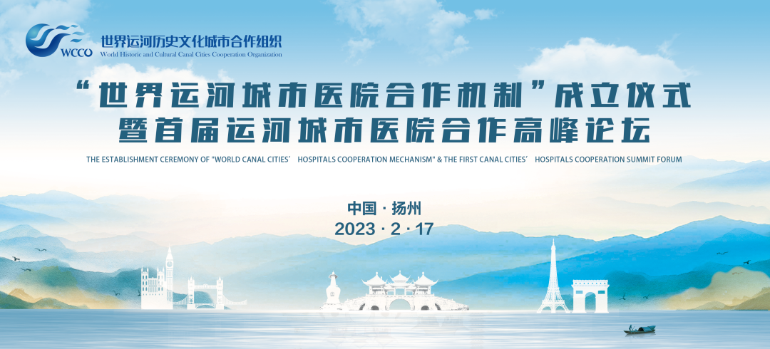 微信图片_20230221105953.png