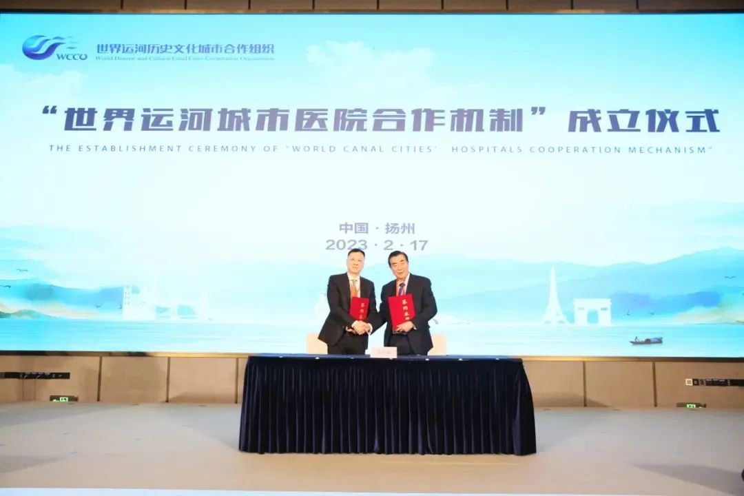 微信图片_20230221110253.jpg