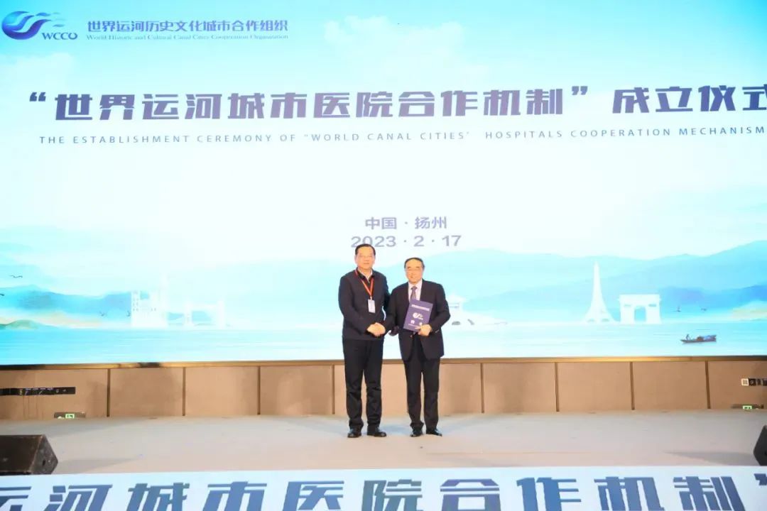 微信图片_20230221110320.jpg