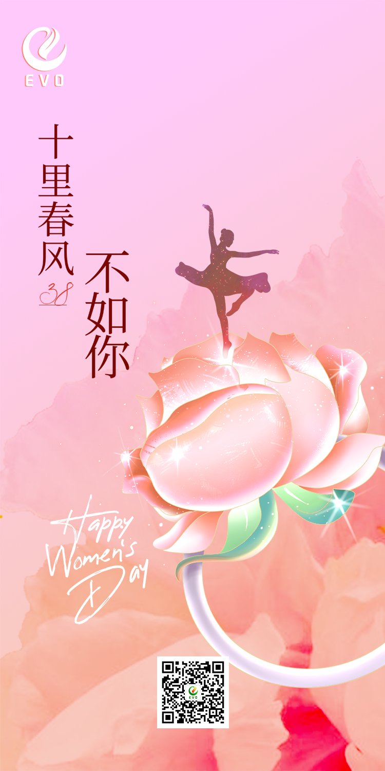微信图片_20230308092250.png