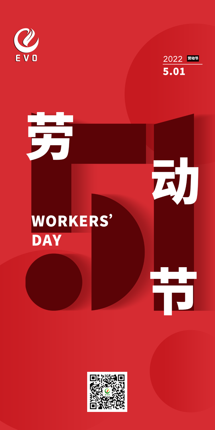 微信图片_20230430205150.png