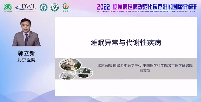 微信图片_20220601213037.png