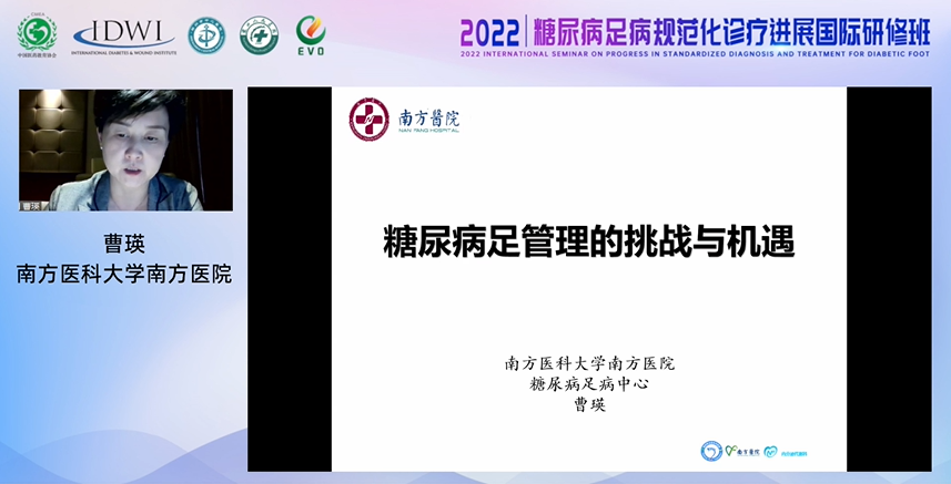 微信图片_20220601213054.png