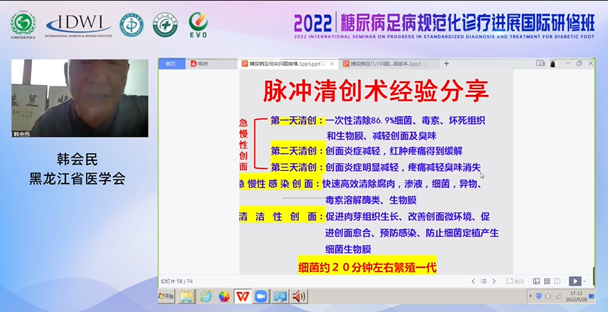 微信图片_20220601213208.png